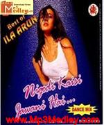 Nigodi kaisi jawani